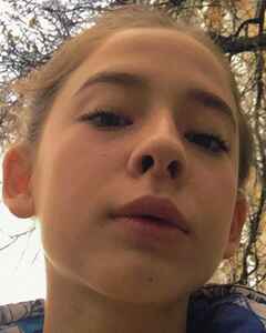 Амалия Косова Скепсис