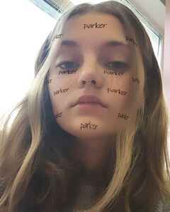 Карина Юрьен Скепсис