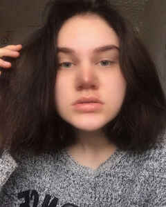 Анна Нахичеванская Ярость