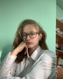 Полина Ерёмина Грусть