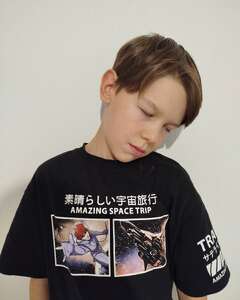 Данил Некрасов Усталость