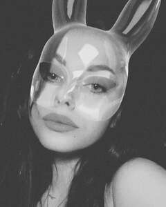 Анна Стрельникова Страсть