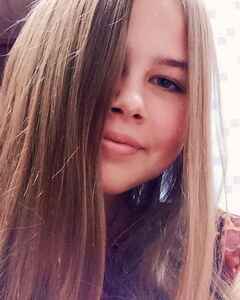 Катя Сысоева Счастье