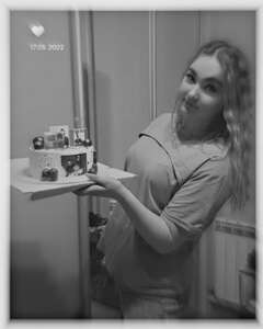 Диана Фёдорова Счастье