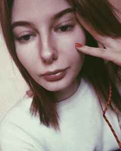 Арина Бондаренко Усталость