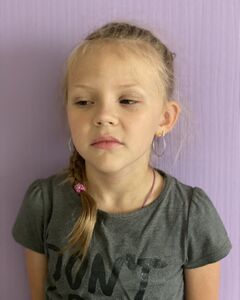 Асфея Агапова Скепсис