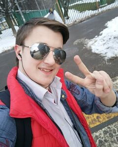 Максим. Гуйван Счастье