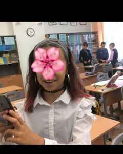 Александра Хафизова Счастье