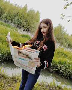 Александра Чернякова Задумчивость