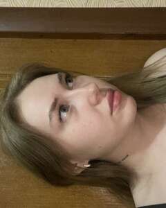 Руслана Антипина Удивление