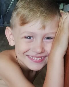 Дмитрий Коровин Влюблённость