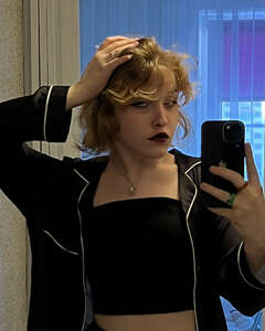 Алина Зотова Ярость