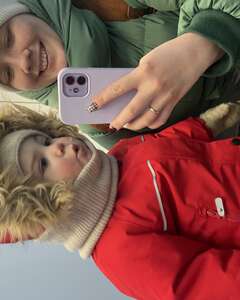 Мира Хасанова Удивление