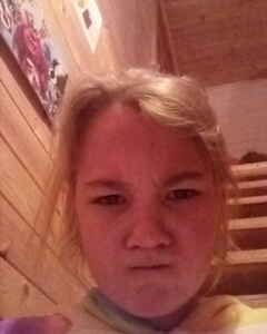 Елизавета Данинилина Ярость