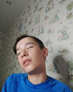 Айдар  Усталость