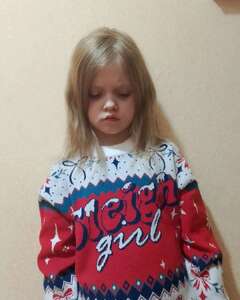 Кристина Зверева Грусть