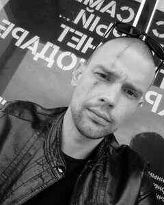 Владимир Волков Удивление