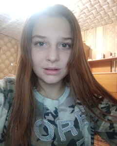 Полина Янушкова Влюблённость