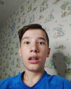 Айдар  Удивление