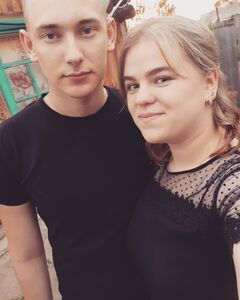 Екатерина Реут Счастье