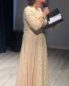 Янина Махонина Ярость