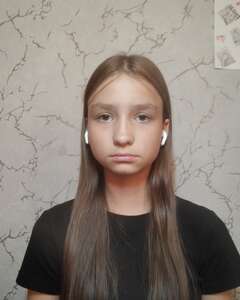 Хахулина Сергеевна Скепсис