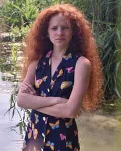 Екатерина Шляхтенко Скепсис