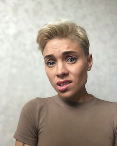 Евгения Смирнова Стыд