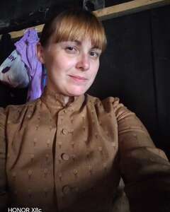 Татьяна Шереметьева Скепсис