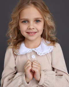 Василиса Гицевич Влюблённость