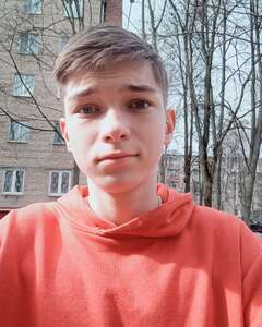 Артемий Личкун Удивление