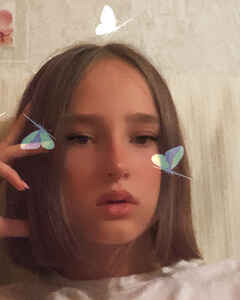 Елизавета Чичёва Скепсис