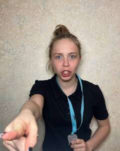 Варвара Радченко Ярость