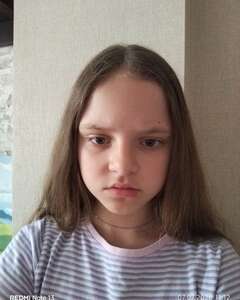Софья Заеко Ярость