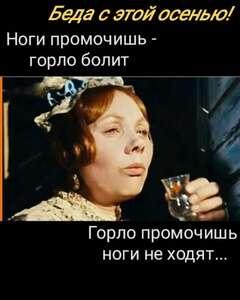 Татьяна Гришанина Грусть
