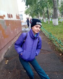 Вероника Смирнова Удивление