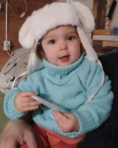 Вероника Устюжанинова Страсть