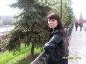 Наташа Дедова Скепсис