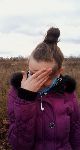 Евгения Васильевна Стыд