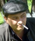 Павел Авдонин Влюблённость