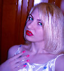 Veronica  Скепсис