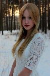 Алиса Агальцева Слёзы