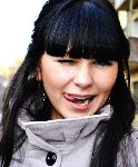 Анна Боровкова Страсть