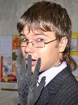 Серега Данилов Удивление