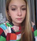 Анастасия Бережная Усталость