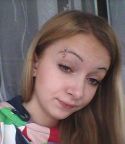 Анастасия Бережная Скепсис