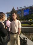 Эдуард Миськов Влюблённость