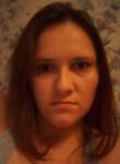 Бабий Васильевна Ярость