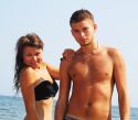 Иван Коваленко Страсть