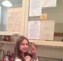 Олеся Коровина Скепсис